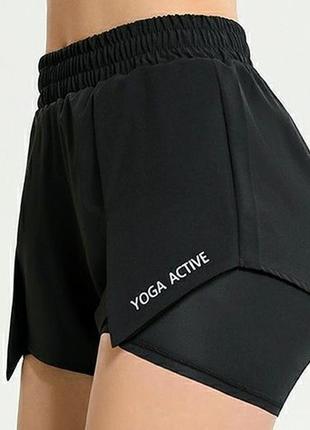 Шорты для спорта yoga active черные