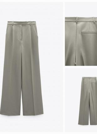 Трендовые широкие брюки wide-leg от zara. шикарный цвет и качество.4 фото