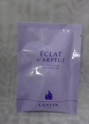 Lanvin eclat d`arpege парфюмированная вода