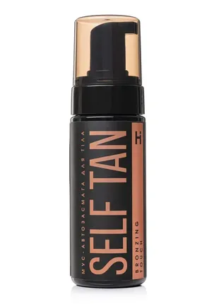 Мусс-автозагар для тела hillary self tan bronzing touch, 150 мл2 фото