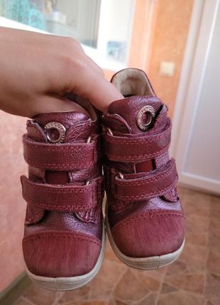 Ботинки сапожки детские