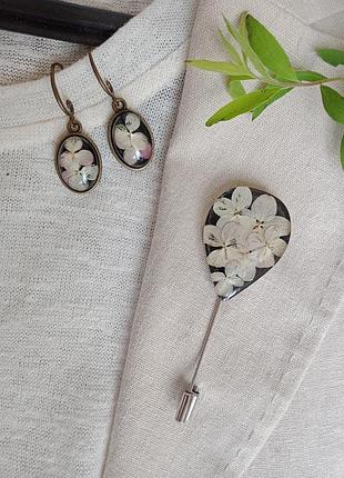 Набір прикрас 3