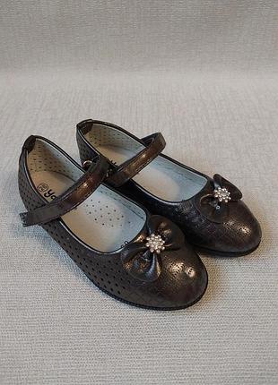 Туфлі балетки для дівчинки 21-25 рр.