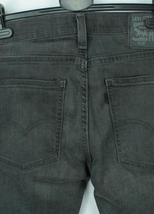 Стильні вузькі джинси levis 519 gray extreme skinny6 фото