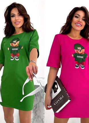 Новинки💥💥💥
 плаття 
 мод.335памс
тканина кулір турецький
розміри 42-44,44-46,46-48