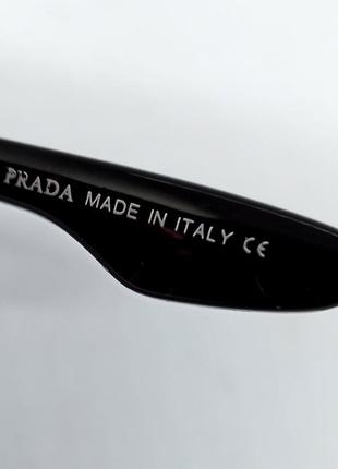 Окуляри в стилі prada чоловічі сонцезахисні каплі сіро зелені з градиентом в сріблястому металі7 фото