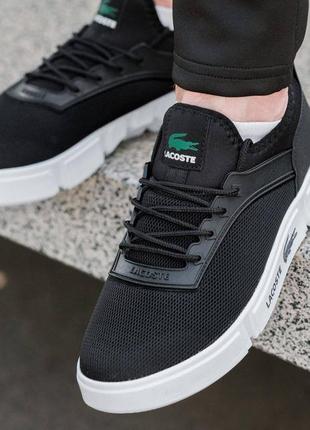 Мужские кроссовки