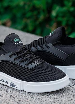 Мужские кроссовки