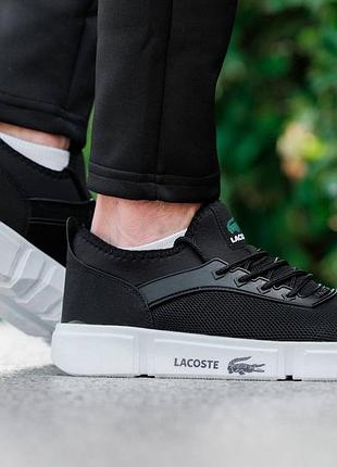 Мужские кроссовки