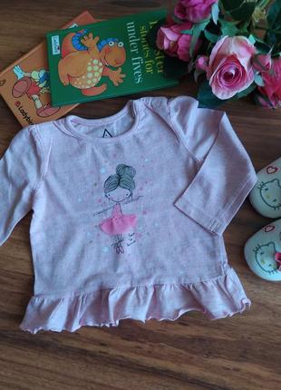 Гарний трикотажний реглан, кофта, сорочка early days на 3-6 міс.