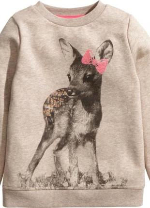 Суперовый свитшот h&m