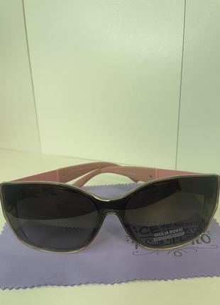 Очки солнцезащитные
