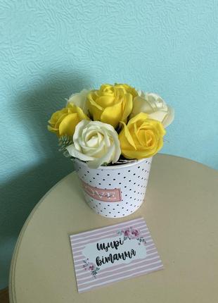 Квіти з мила, букет мильних троянд, цветы из мыла, мыльные розы, оригинальный подарок девушке2 фото