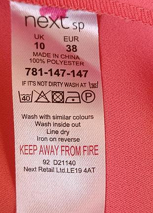 Платье 👗 от next.7 фото