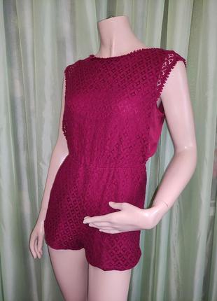 Этно песочник, мягкий