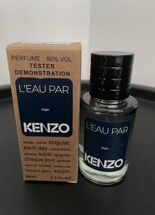 Kenzo l'eau par тестер1 фото