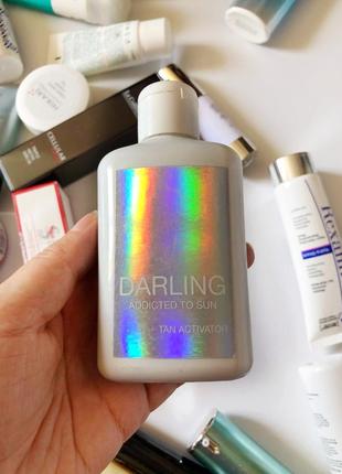 Зволожуючий лосьйон активатор засмаги darling tan activator 150 мл2 фото