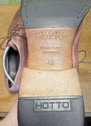 Люксовые дизайнерские туфли alexander hotto кожа италия. как новые!6 фото
