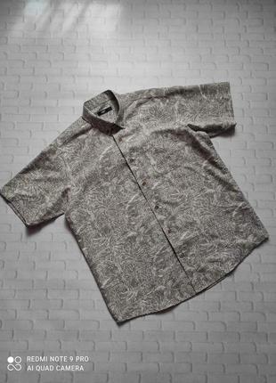 Рубашка тенниска