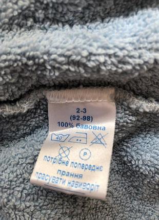 Халатик для ванни 3