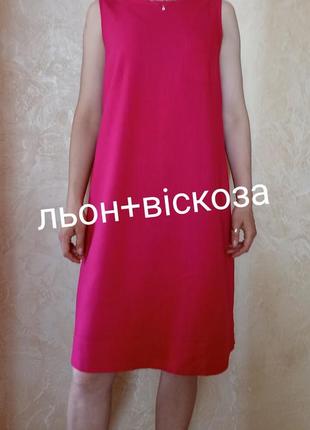 Платье платье фуксия 52% лен m&amp;s p.40