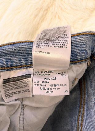 Джинси levi’s 5016 фото