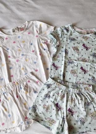 Піжама комплект h&m