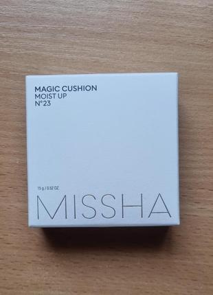 Missha, кушон увлажняющий, magic cushion moist up, spf50+/pa+++