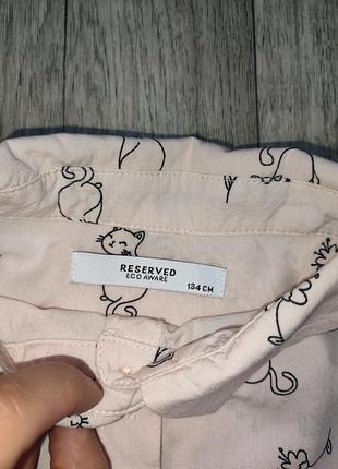 Сорочка reserved 4