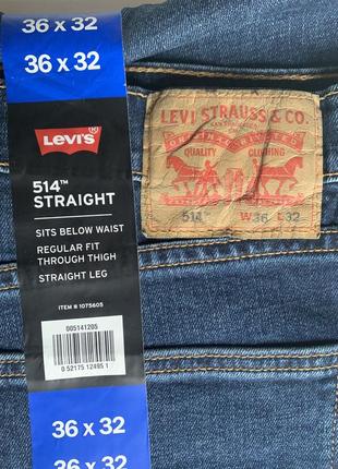 Джинси чоловічі levis 514 розмiр : w36 l32 із сша.3 фото