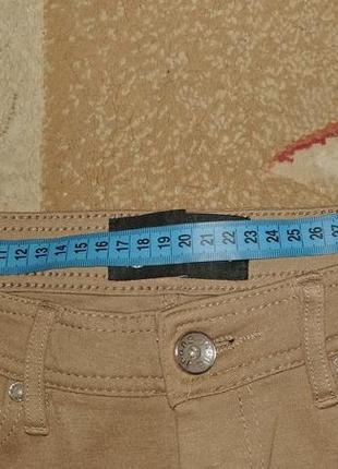 Зауженные брюки denimbox 9