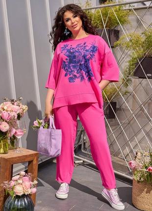 Стильний прогулянковий брючний костюм двійка