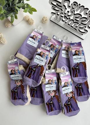 Носки для девочки