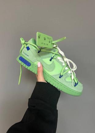 Nike sb dunk кроссовки зеленые замш/кожа