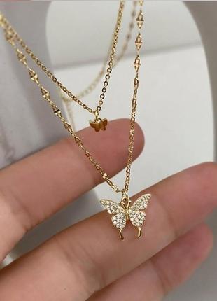 Золотая подвеска с бабочками