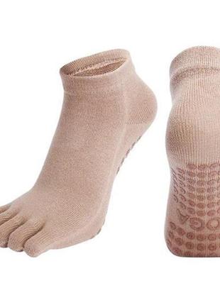 Носки для йоги пять пальцев tazk 39-42 антискользящая подошва бежевый