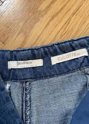 Широкие джинсовые брюки stradivarius с бахромой5 фото
