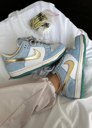Nike sb Hachimura low кроссовки замш/кожа