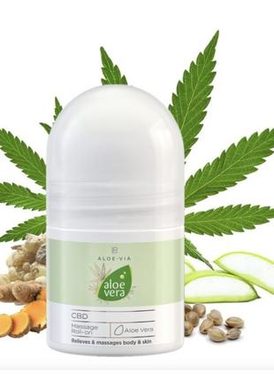 Lr aloe via aloe vera cbd масажний роликовий дезодорант.