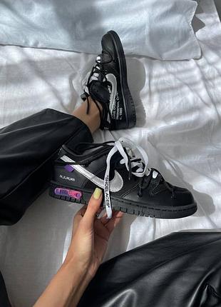 Nike sb dunk кроссовки черные кожаные