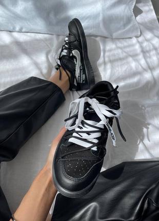 Nike sb dunk кроссовки черные кожаные4 фото