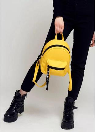 Жіночий рюкзак sambag talari sst жовтий3 фото