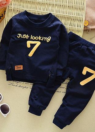 ✔ костюм для хлопчиків "just looking 7" (зріст 80-86,86-92,92-98,98-104-110,110-116,116-122)