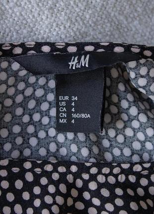 Сукня h&amp;m 9