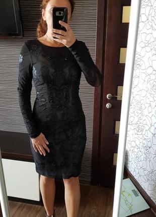 Вечернее платье