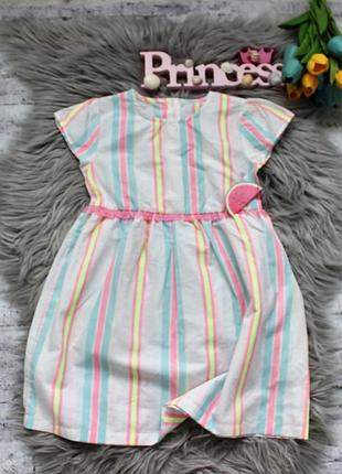 Платье, платье легкое matalan 5-6 лет