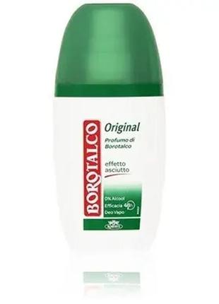 Дезодорант спрей без газа borotalco original 75 мл
