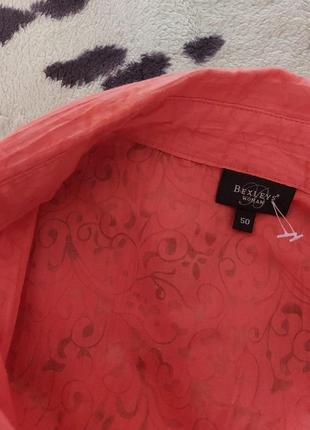 Сорочка блузка , батал.