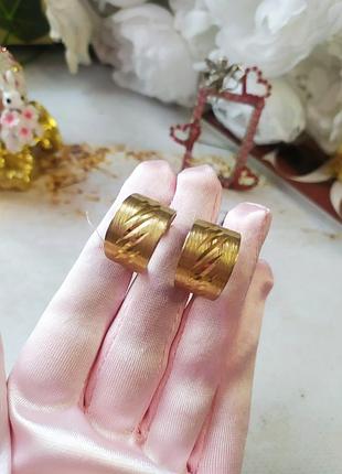 Vintage кліпси кільця