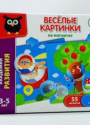 Настільна гра vladi toys магнітна vt5422-02